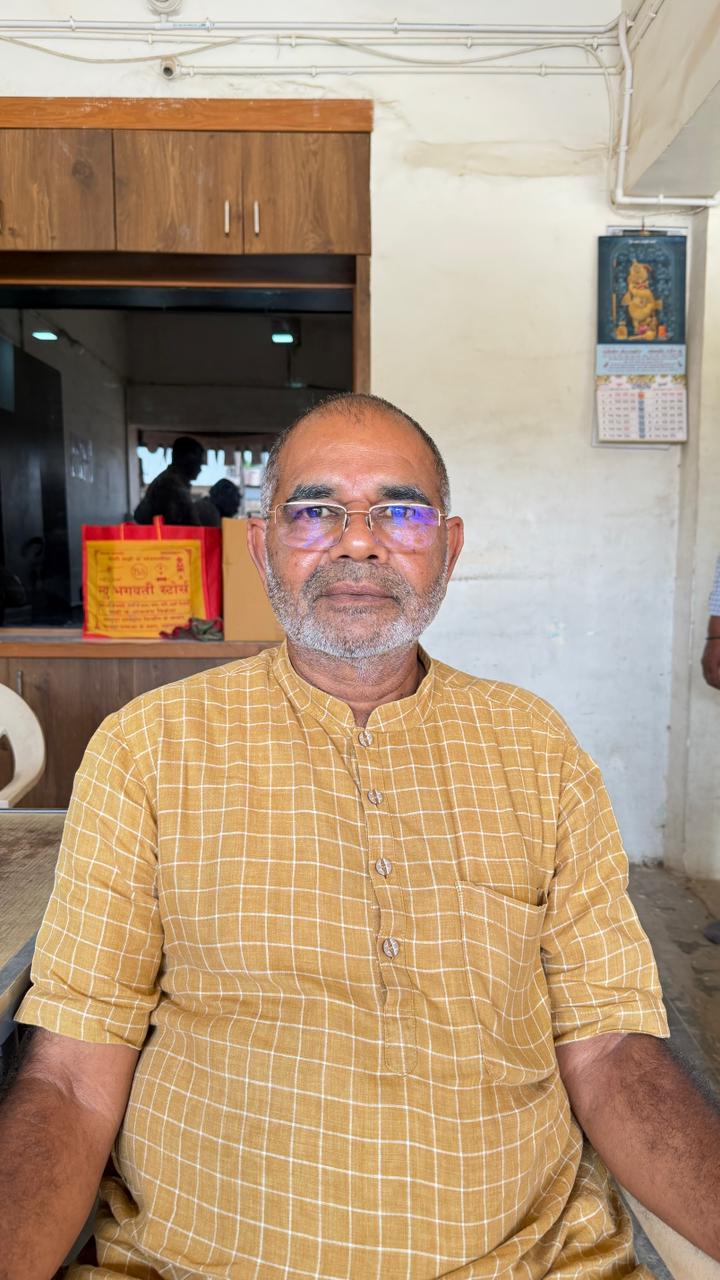 Bhaveshbhai Nathalal Patel